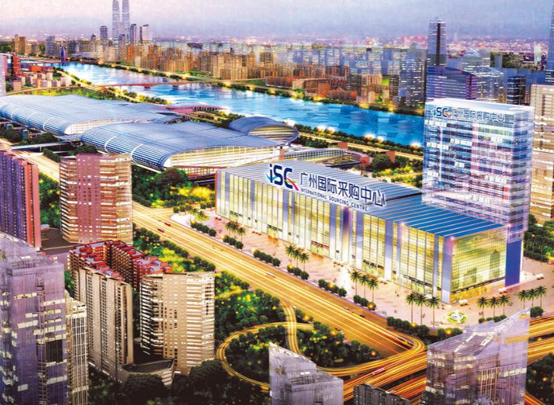 Pazhou International Convention Center Mall-guangzhou